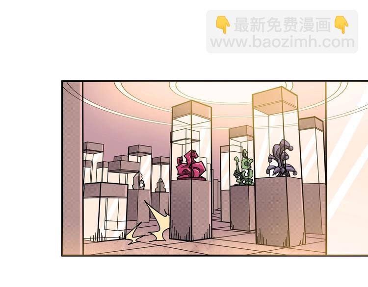 第93话 有钱就完事了62