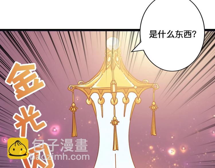 第94话 龙涎37