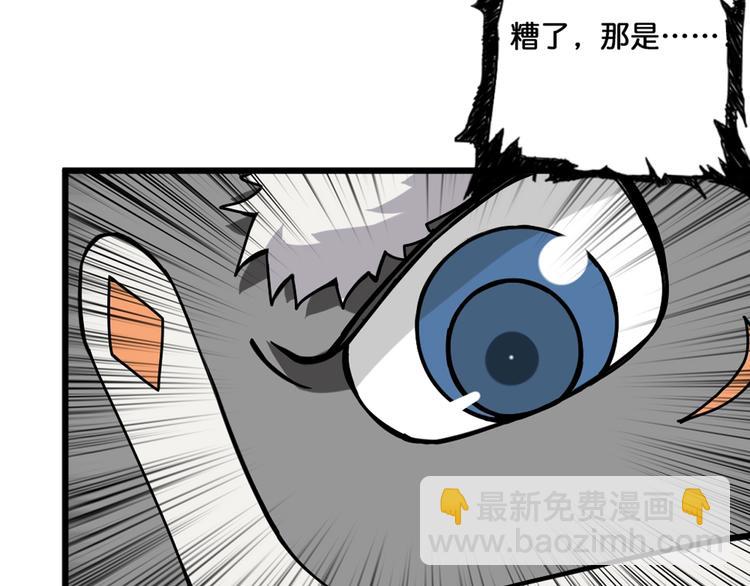 第94话 龙涎39