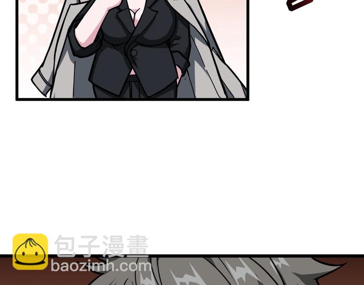 第94话 龙涎55