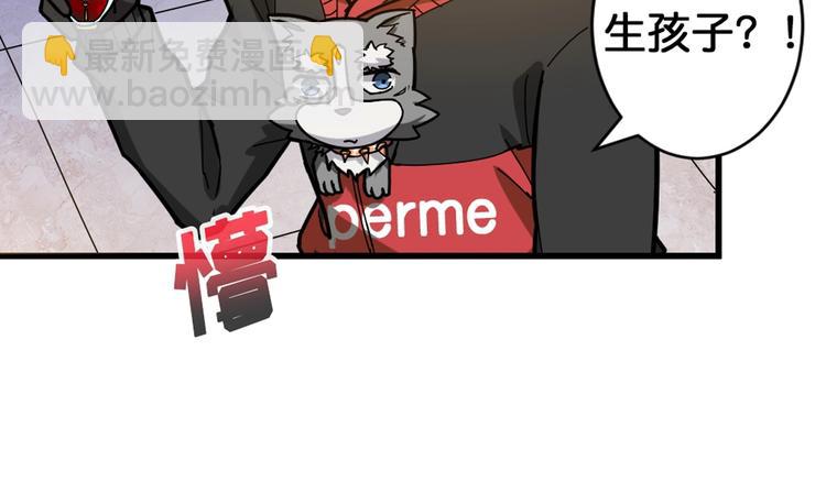 第94话 龙涎60