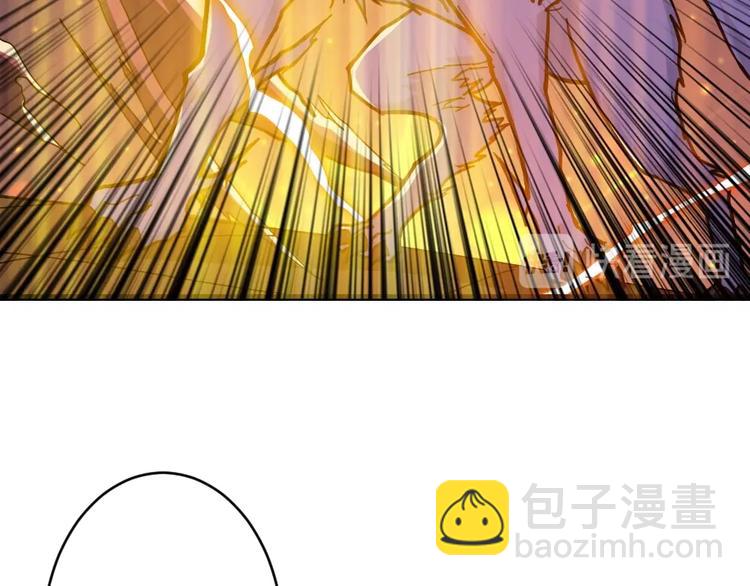 第95话 哮天你是真的狗。57