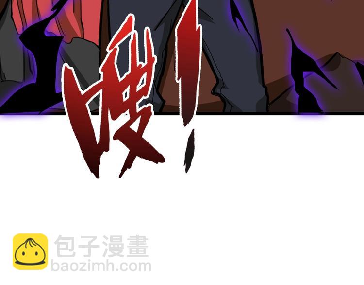 第95话 哮天你是真的狗。64