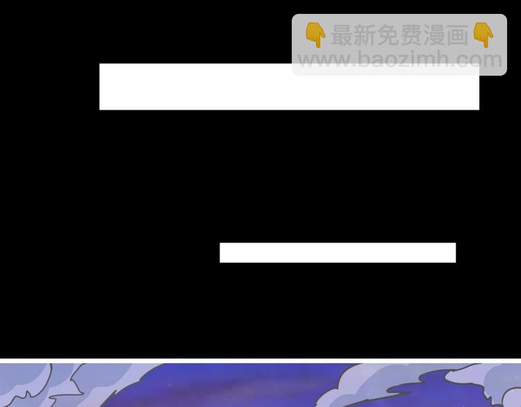 第95话 哮天你是真的狗。70