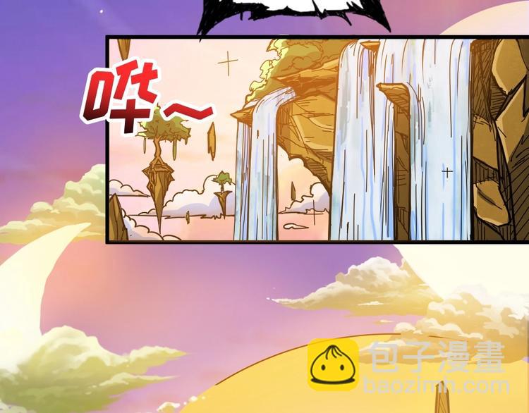 第95话 哮天你是真的狗。80