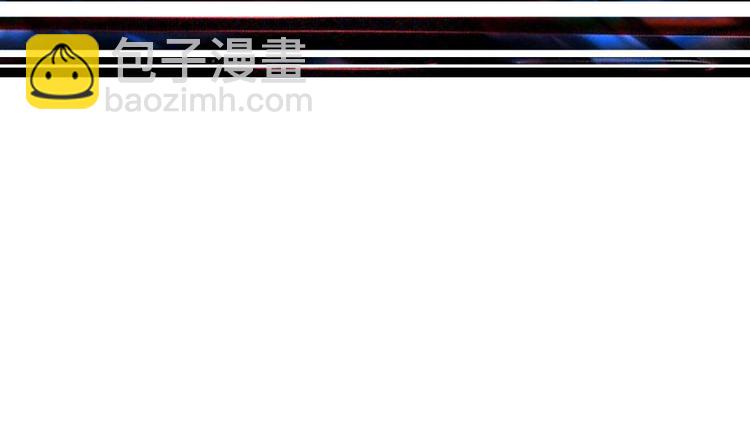 第95话 哮天你是真的狗。90
