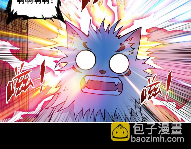 第96话 队友互坑的正确方式28