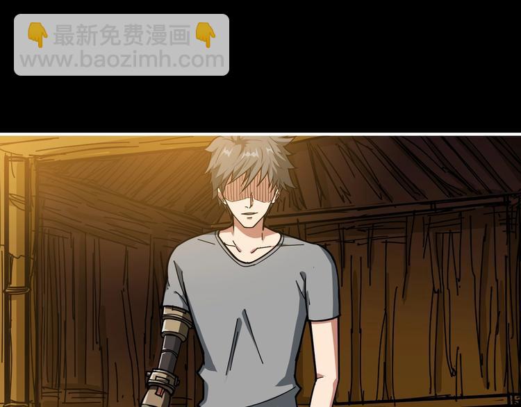 第96话 队友互坑的正确方式42