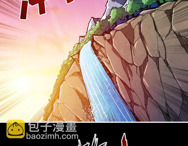 第96话 队友互坑的正确方式70