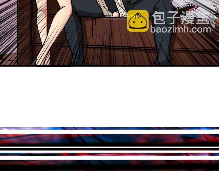 第97话 俺想请你帮个忙76
