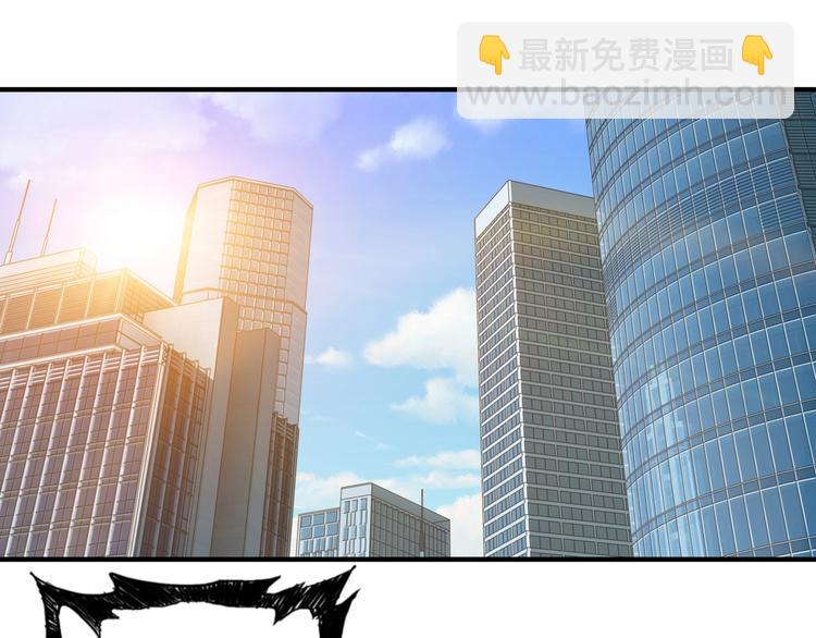 第98话 医院诡事17