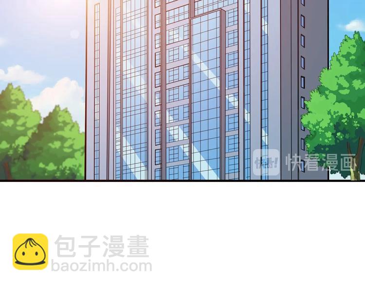 第98话 医院诡事36
