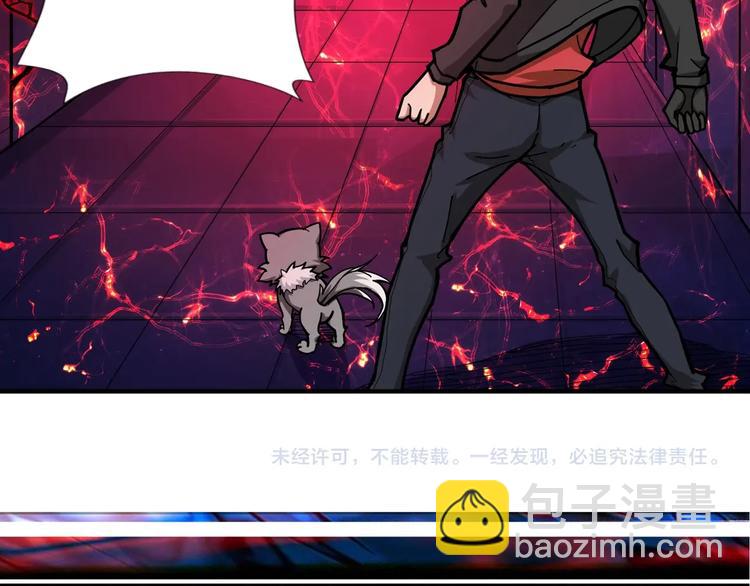 第98话 医院诡事75