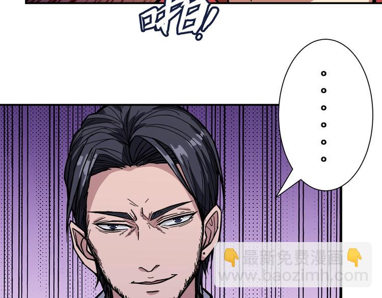 第100话 又见面了蜘蛛小姐姐20