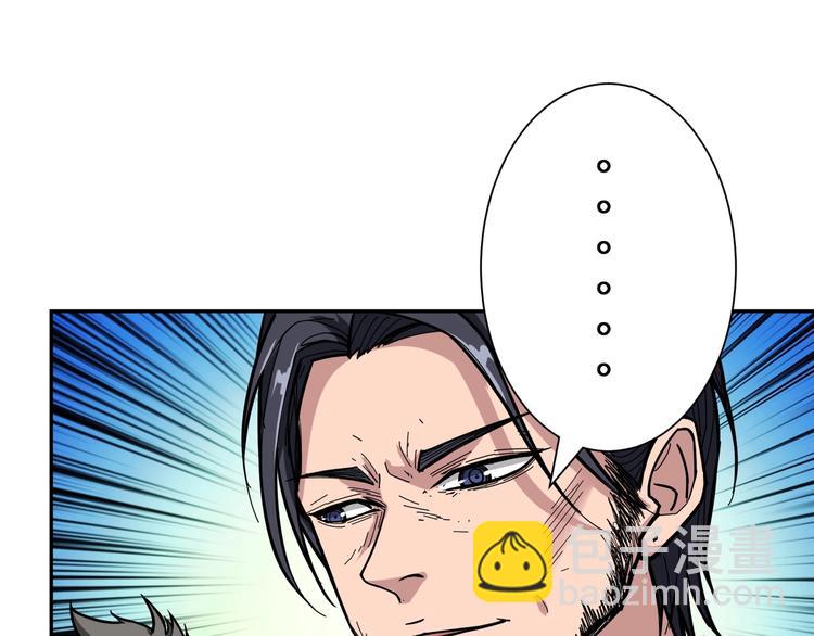 第100话 又见面了蜘蛛小姐姐44