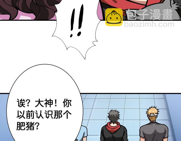 第100话 又见面了蜘蛛小姐姐51