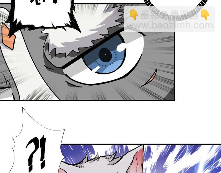 第101话 不要怂！就是干！52