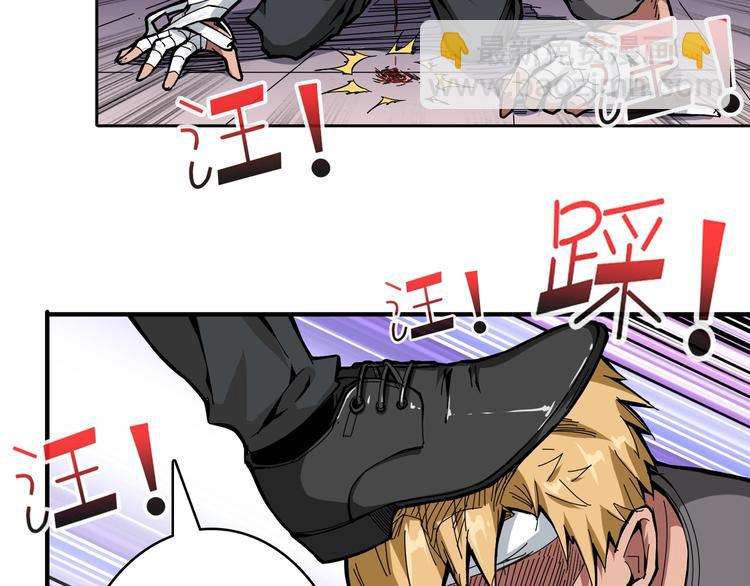 第101话 不要怂！就是干！62