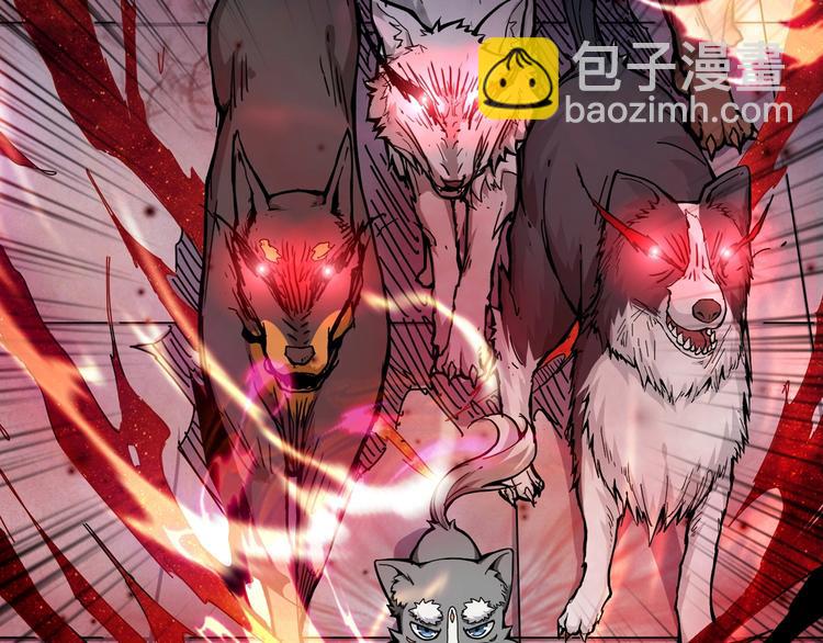 第101话 不要怂！就是干！73