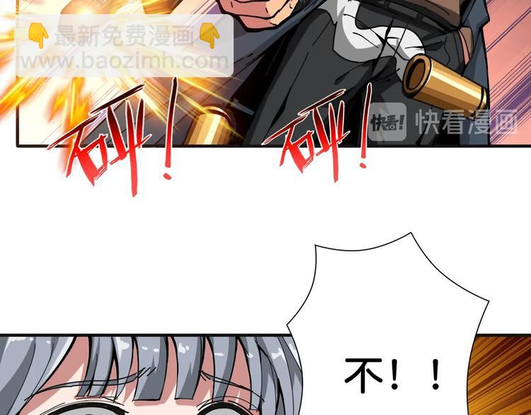 第102话 你想变强吗💥17