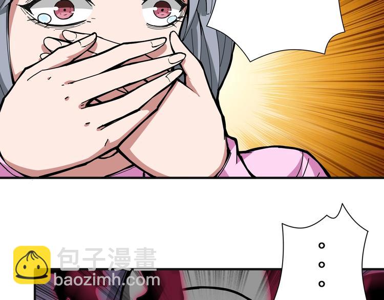 第102话 你想变强吗💥18