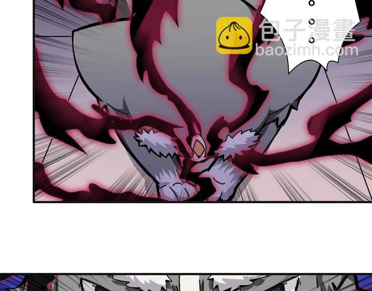 第102话 你想变强吗💥19