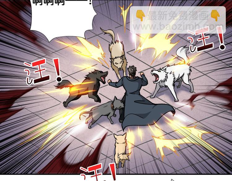 第102话 你想变强吗💥31