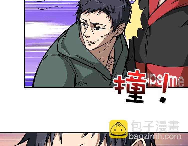 第102话 你想变强吗💥43