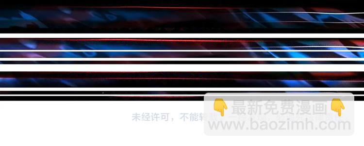 第102话 你想变强吗💥77