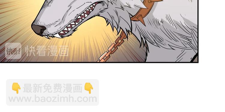 第103话 被支配的恐惧18