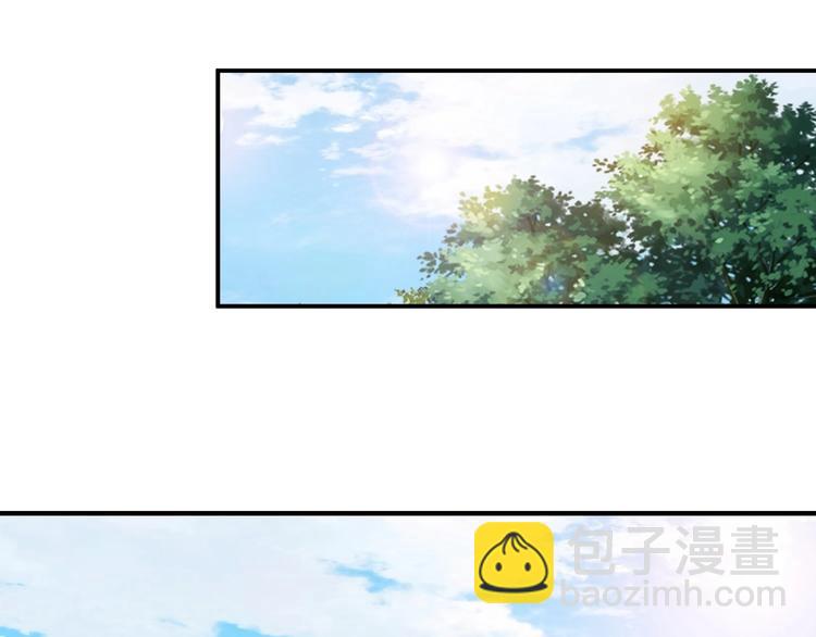 第104话 唯有装13使我快乐34