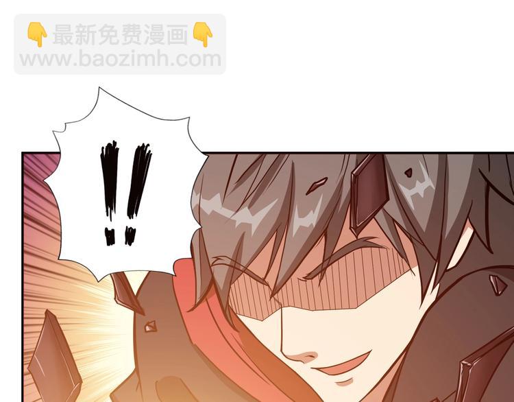 第106话 你这蝼蚁想搞我？3