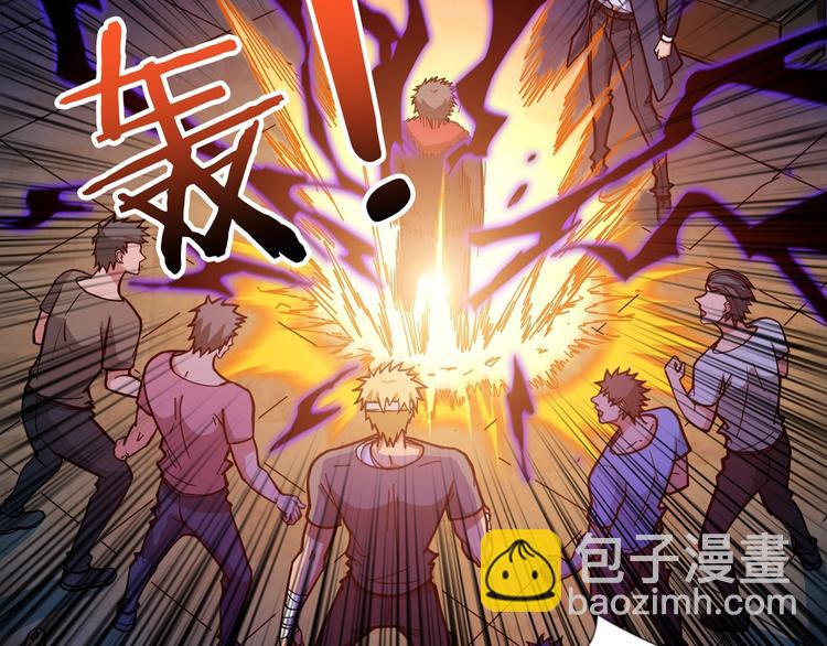 第106话 你这蝼蚁想搞我？30