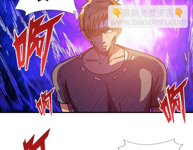 第106话 你这蝼蚁想搞我？57