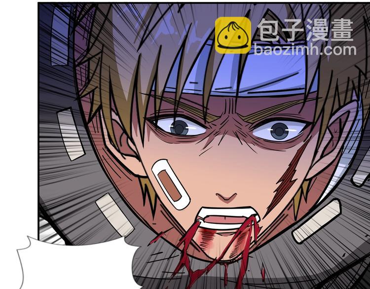 第106话 你这蝼蚁想搞我？67