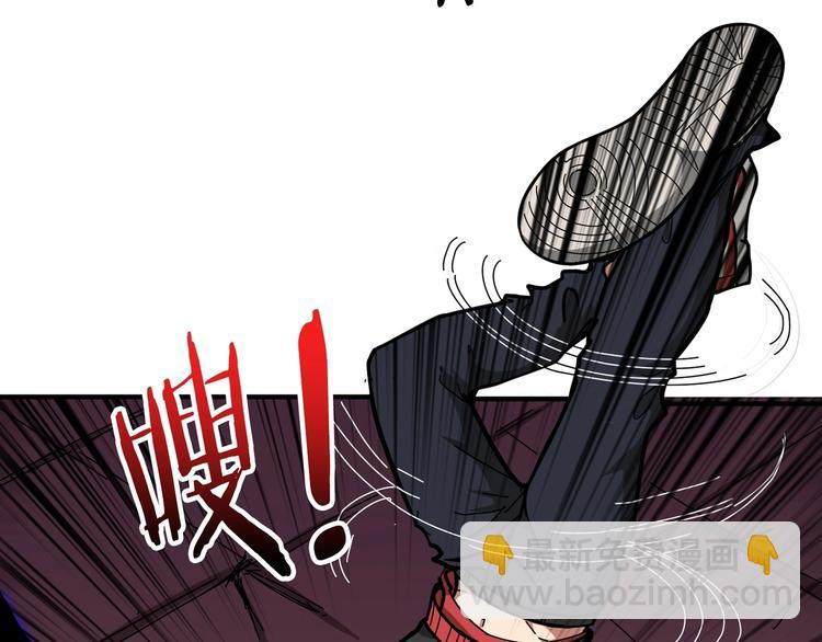 第107话 怎么又是女妖怪？？25