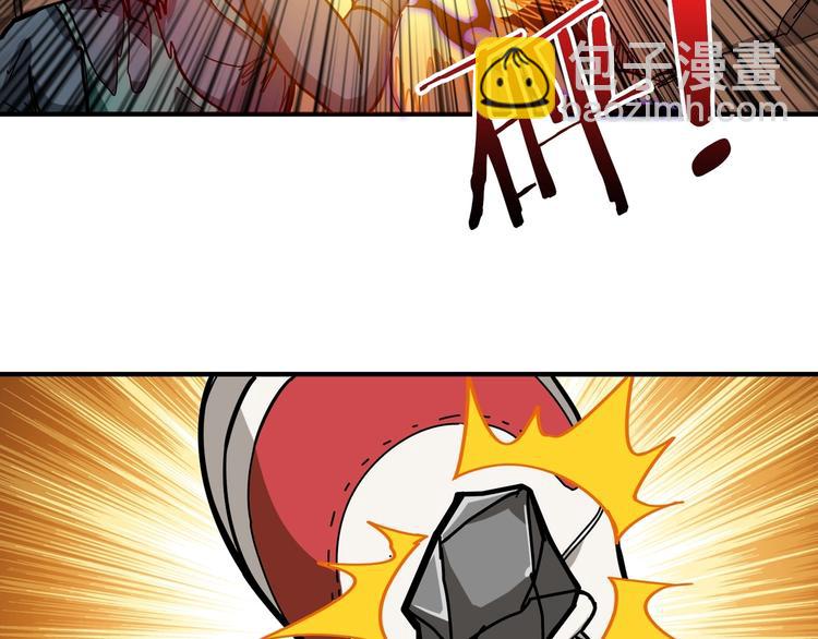 第107话 怎么又是女妖怪？？27