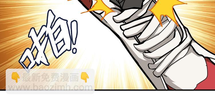 第107话 怎么又是女妖怪？？28
