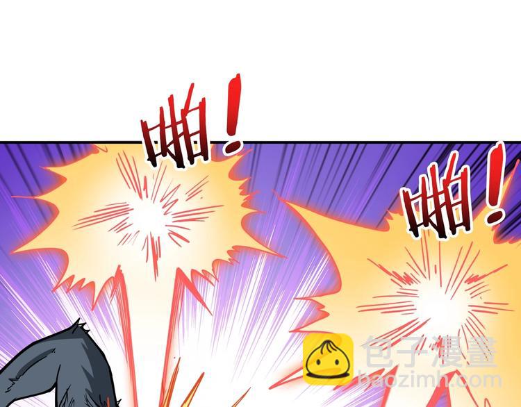 第107话 怎么又是女妖怪？？29