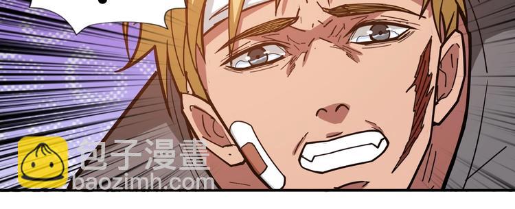 第107话 怎么又是女妖怪？？41
