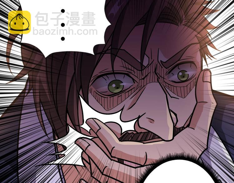 第107话 怎么又是女妖怪？？70