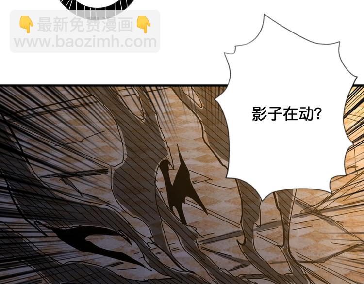 第107话 怎么又是女妖怪？？74