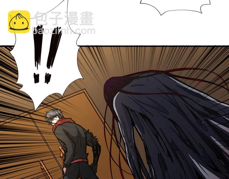 第107话 怎么又是女妖怪？？78
