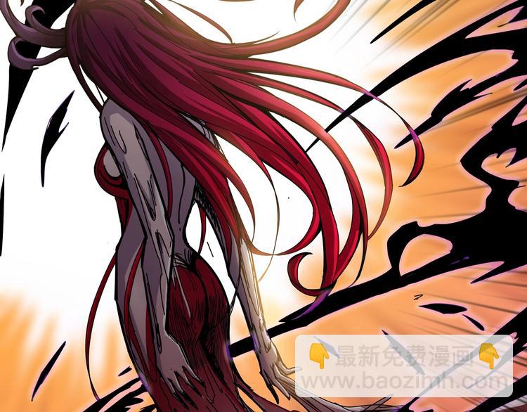 第107话 怎么又是女妖怪？？81