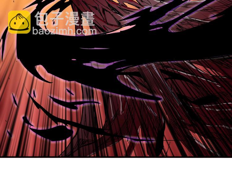 第107话 怎么又是女妖怪？？82