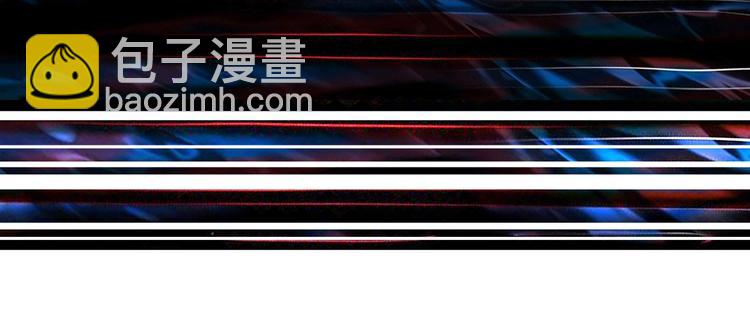 第107话 怎么又是女妖怪？？84