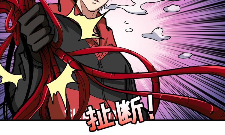 第108话 我被女妖强撩了15