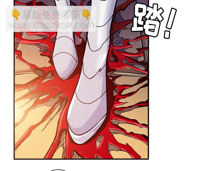 第108话 我被女妖强撩了18