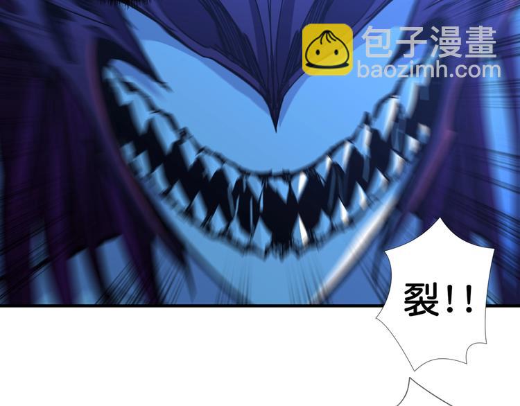 第108话 我被女妖强撩了31
