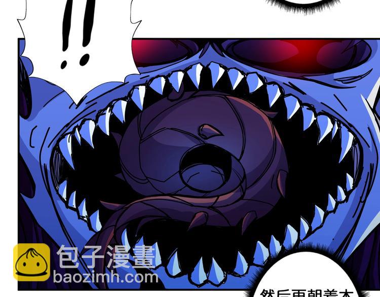 第108话 我被女妖强撩了36